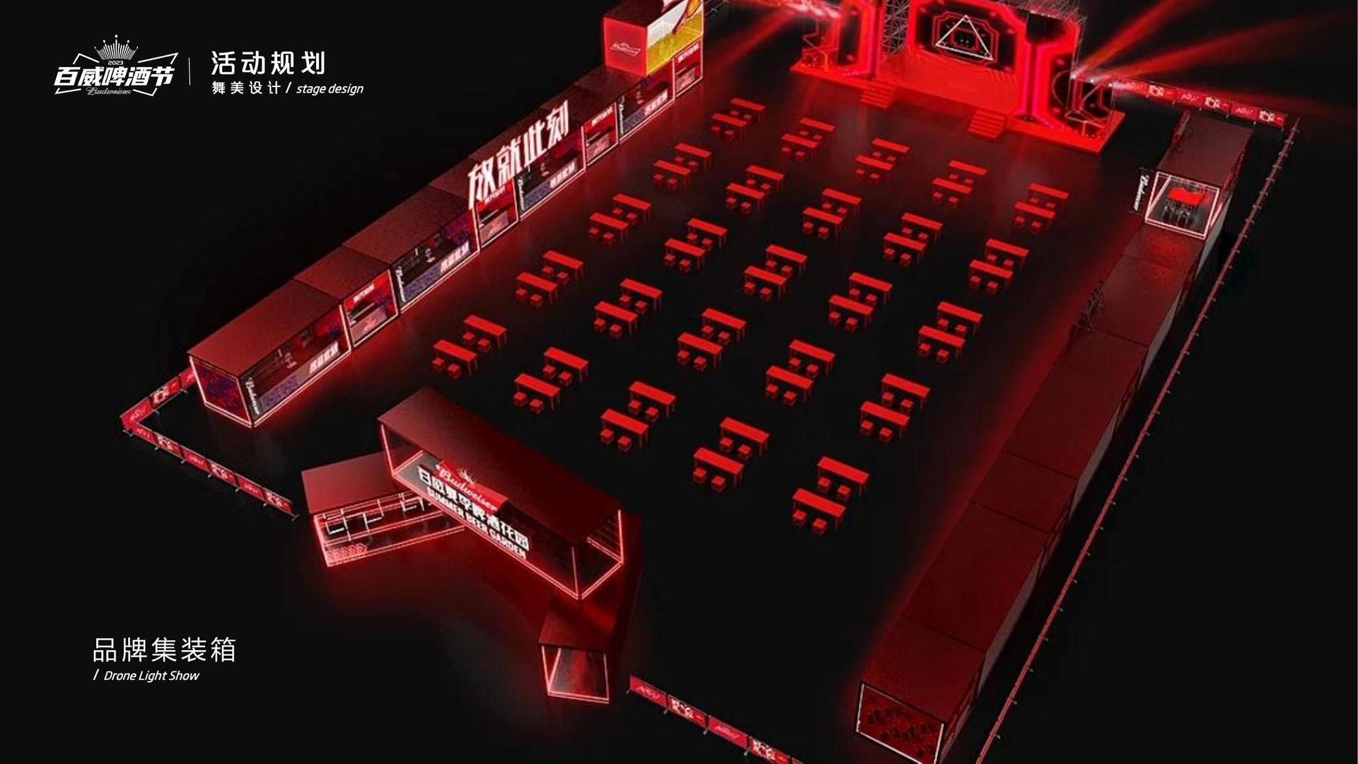创和文化与国家级文化机构达成战略合作
